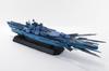 Aoshima Bunka Kyozai Arpeggio of Blue Steel Blue Steel Modus Maßstab Plastikmodell (AOSHIMA) -Ars Nova- I-401 "Ars Nova" 1/700