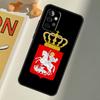 Georgia Flag For Samsung Galaxy A26 A16 A06 A56 A36 A05 A22 A32 A52 A54 A34 A14 A55 A15 A53 A33 A35 Case