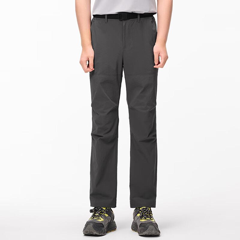 Pelliot Outdoor Quick-Dry Hiking Pants