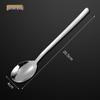 Jimei Jiduo 304 Stainless Steel Spoons (5-Pack)