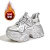 Platform Dad Shoes Women's Spring 2025 New Fashion Versatile Mesh Sports Casual Shoes 10cm Height-increasing Women's Shoes