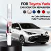 Для Toyota Yaris 1999-2025 XP90 XP130 XP210 Фарба-ремонтник Олівець для підфарбовування Видалювач подряпин DIY Автоаксесуари Чорний Білий Сірий Червоний