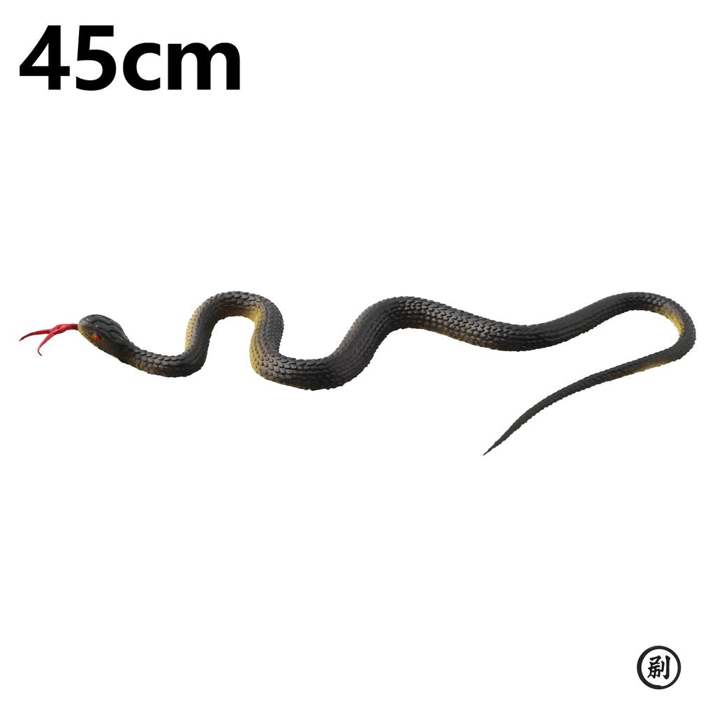 45cm Fake Realistic Rubber Toy Snake Simulation Anaconda Scary Halloween To Scare Birds Props Prank Trick Toy Accessories