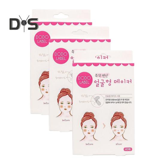 

3 коробки ленты для подтяжки лица, невидимый пластырь для подтяжки лица, 8-часовой эффект, пластырь для похудения лица, водонепроницаемая дышащая наклейка для мгновенной подтяжки лица A