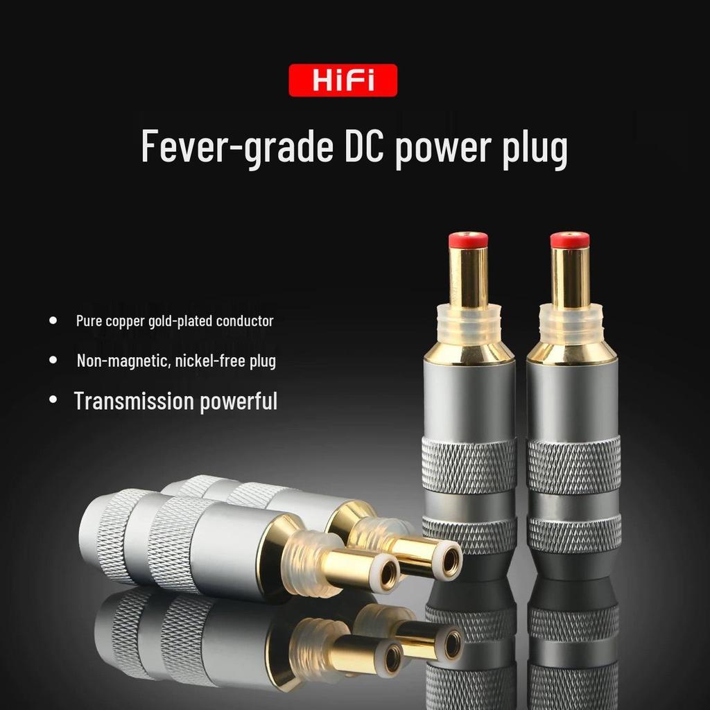Vergoldeter DC-Stromstecker 5,5x2,1/2,5mm mit großem Kabeldurchlass für Audiophile
