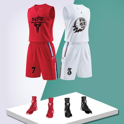 Takım Sporları – Basketbol
