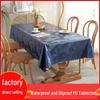 Waterproof, Scald-proof, Oil-resistant PU Tablecloth - European Style for Dining, Hotel, Restaurant, or Coffee Table.