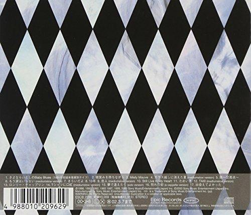 Medium Slow - Masayuki Suzuki