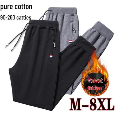 Pantolon – Pantalon ve Kapriler