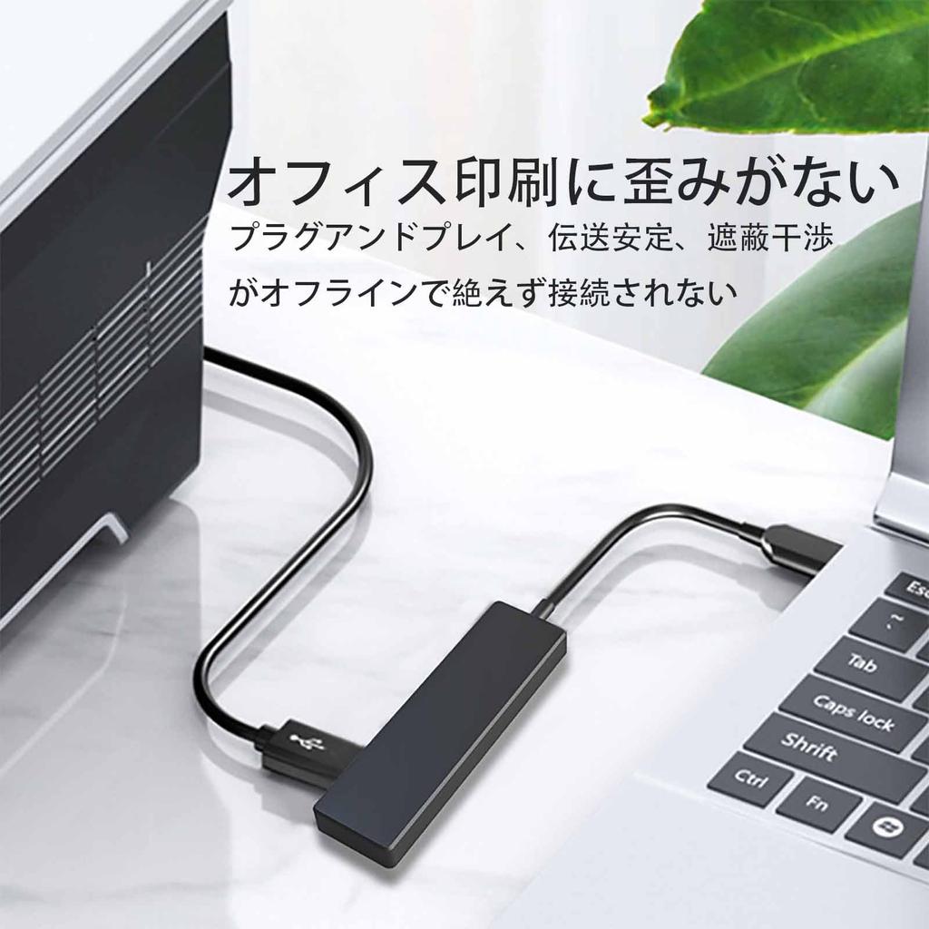 ALLVD USB USB Slim 5 Gbps Data 4 30cm Bus Compatible with and for Remote Offices Hub, 3.0 Design, High-Speed Transfer, Ports, Powered, Lightweight,