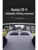 Spací podložka do kufru Honda CRV: Nafukovací matrace na zadní sedadlo (Není nutná inflace)