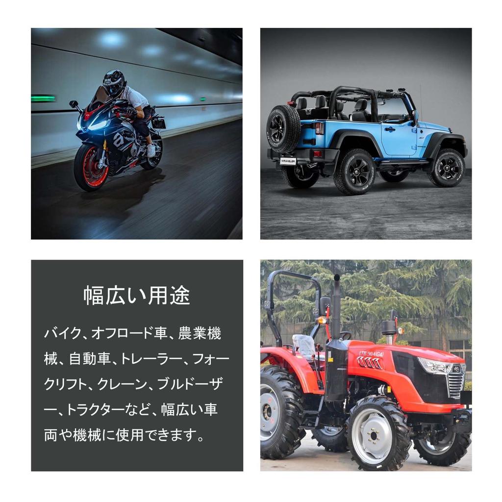 Fog Lamp Stay, Motorcycle Stay, Headlight Stay, Work Light Bracket, Set of 2, No