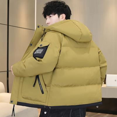 Men's Winter Short Hooded Loose and Handsome Short Printed Cotton Coat for Men