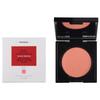 Korres Rouge Rose Sauvage 18 Pfirsich