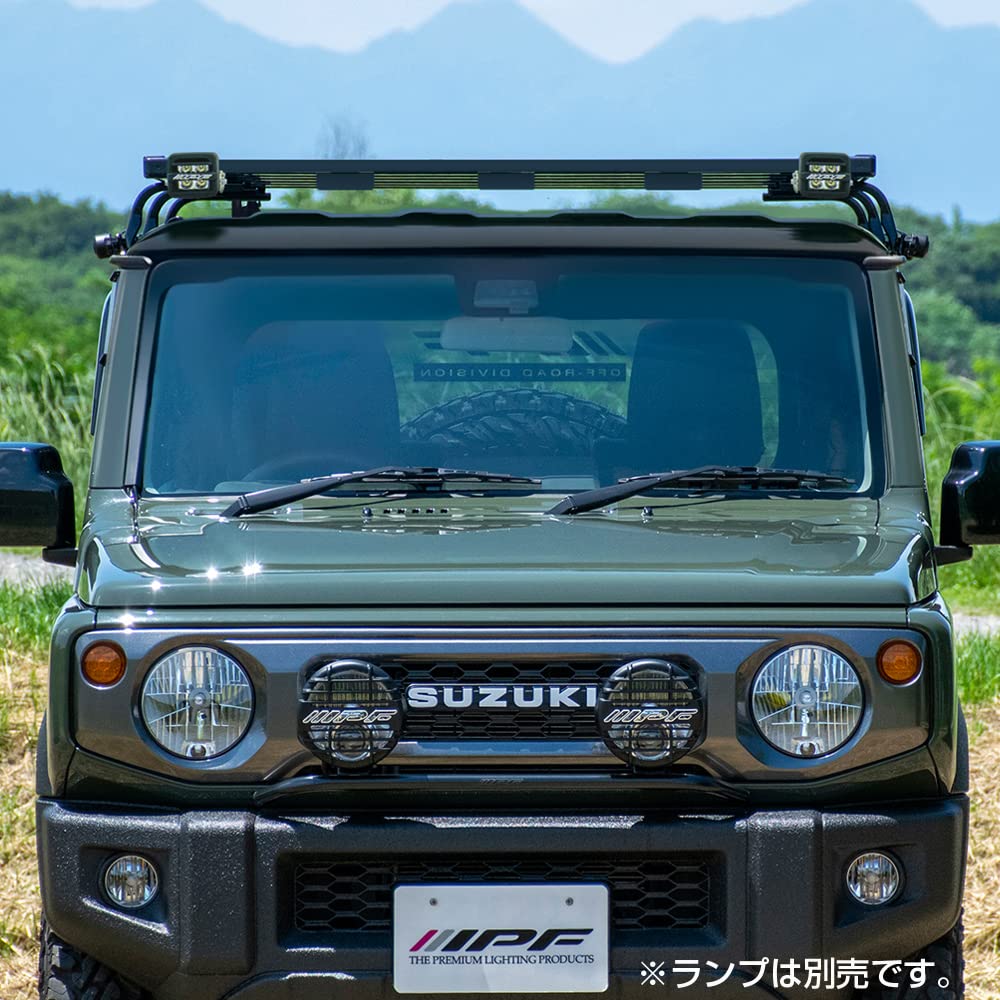 IPF EXP Roof Rack Optional Parts Stay Black Multi-Lamp EXR-04P