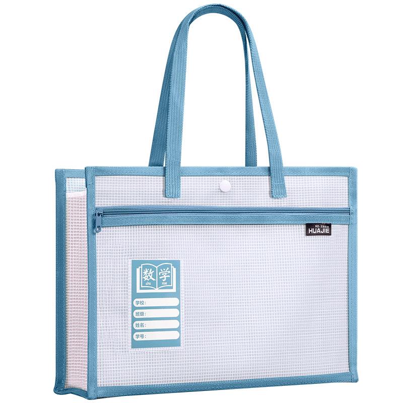 

Portable A4 Pocket Folders Widen Double-Layer Mesh File Storage Bag With Handle Large Capacity Transparent File Bag Organizer