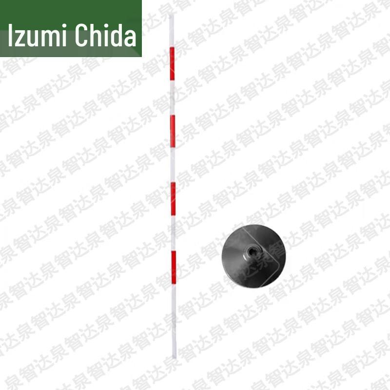 Quanzhida Sports Timing & Training Equipment
