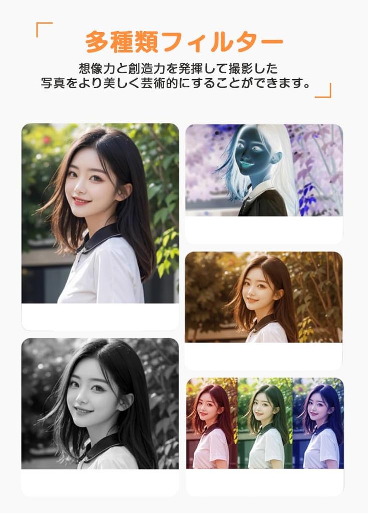 18x 5K Video Digital WIFI Selfie AF Image Vlog School Beginner Zoom, 75MP, Recording, Camera, Compatible, Function, Stabilization, Camera, Trip,