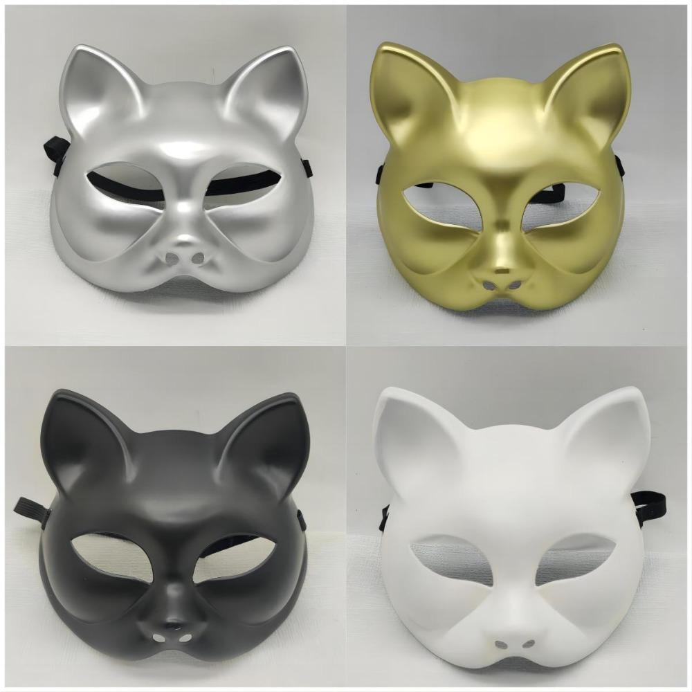 Costume Props Cat Half Face Mask Anime Mask Halloween Mask Performance Cosplay Mask  Carnival