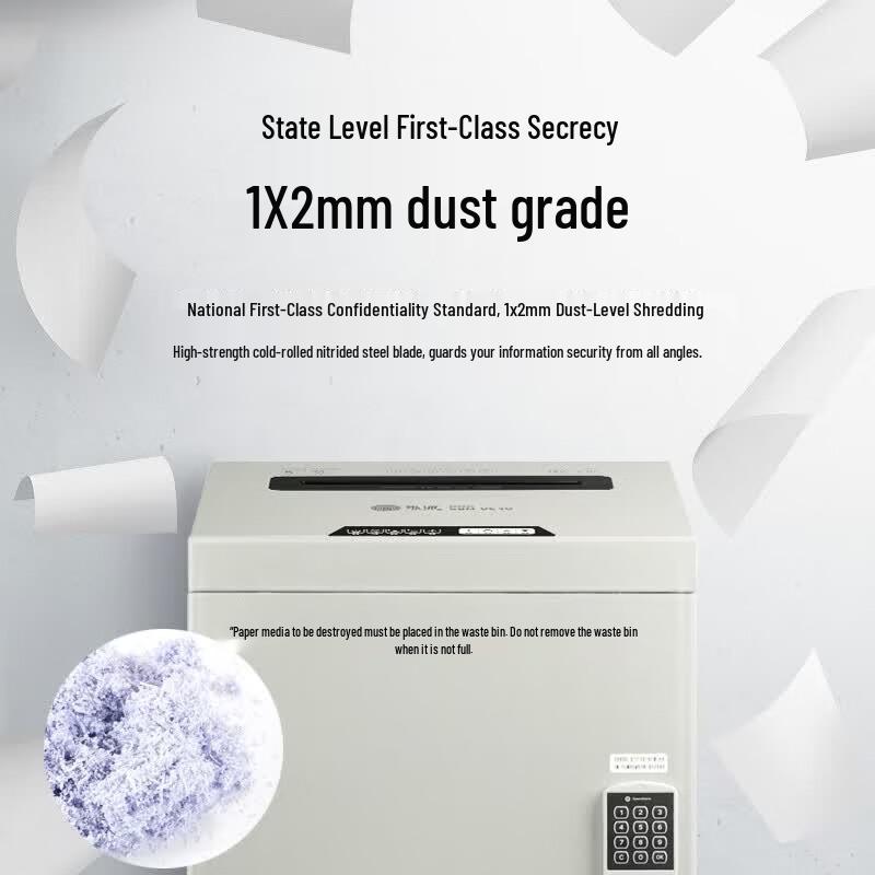 GEPAD High-Security Commercial Paper Shredder CN plug (adapter included)