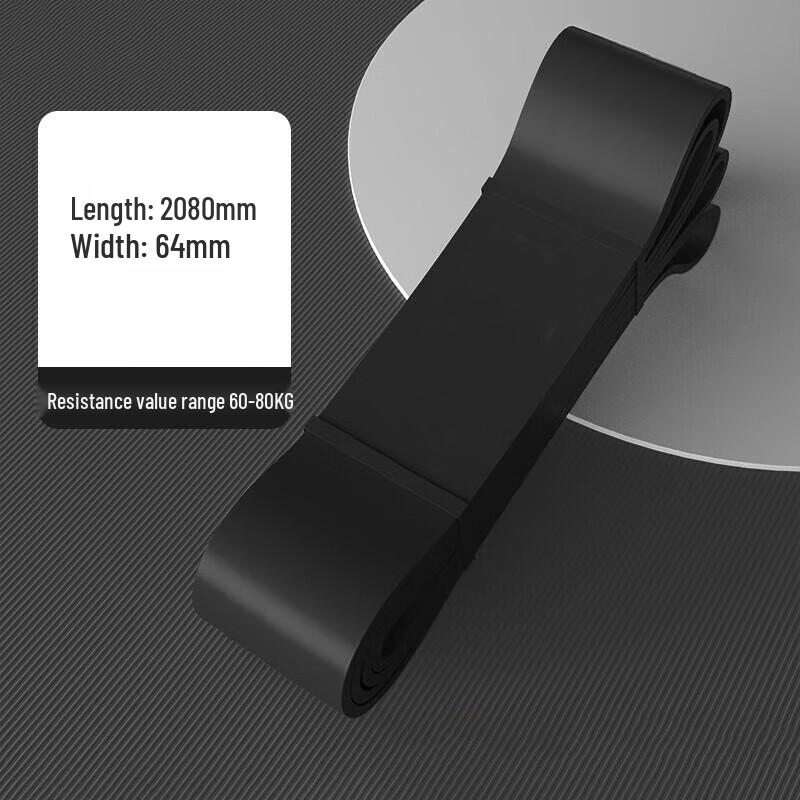 Shuangan Fitness Resistance Band