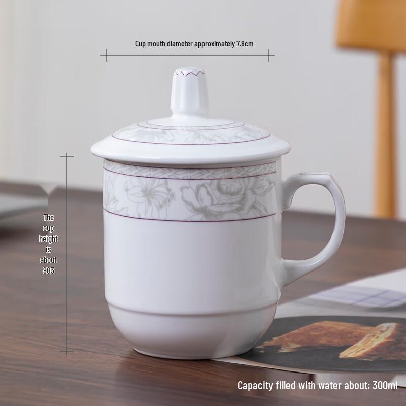 Кружка офисная Jiemengzhe из костяного фарфора