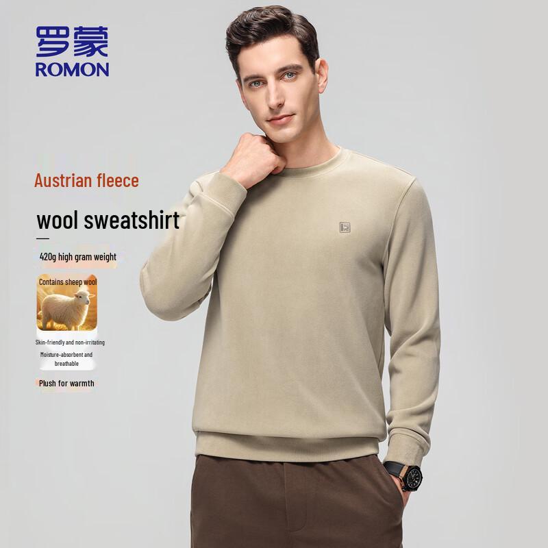ROMON Men's Fleece-Lined Wool Blend Sweatshirt