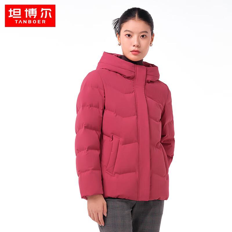 Tanboer Women's Short Hooded 90% Down Jacket TB231368