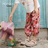 MOMOCO Girls' Floral Print Long Pants