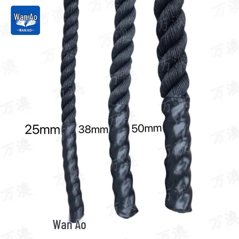 Wan Ao Battle Rope