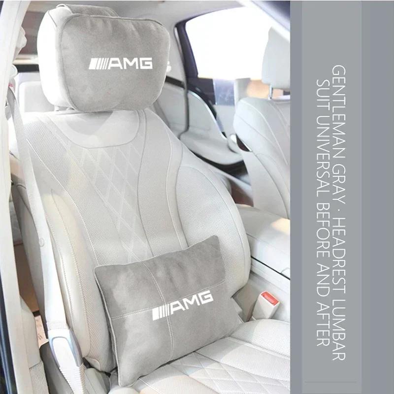 1pcs Car Seat Head Neck Rest Car Pillow Neck Headrest Cover Vehicular Pillow Seat Headrest For Mercedes Benz A B R G Class GLK