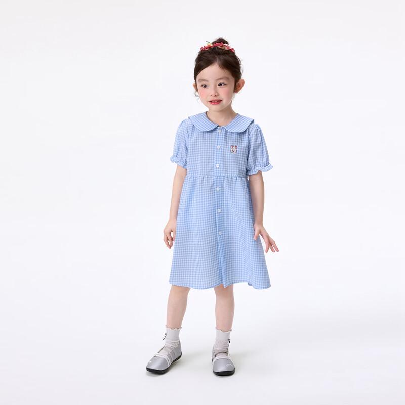 Xiao Yin Man Girls' Plaid Bunny Embroidered A-Line Dress