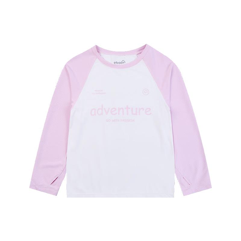 EBAER Kids Long Sleeve UV Protection T-Shirt 160