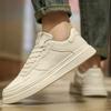 Pánské Boty Tenisky pánské ležérní Pánské Boty tenis Luxusní boty Trenér Závody Prodyšné Boty módní běžecké Boty pro ženy