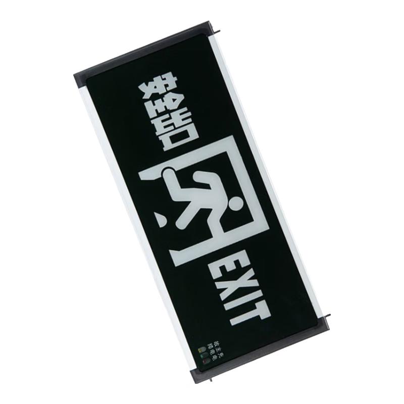 Heredige LED Emergency Exit Sign Light Standard