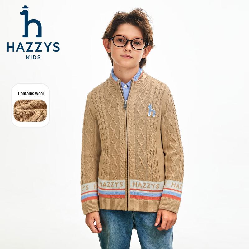 HAZZYS Boys' 2025 Autumn/Winter Wool Blend Cardigan Sweater
