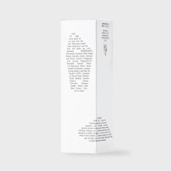 Spray Hidratant Calmant 100ml (Zilnic)