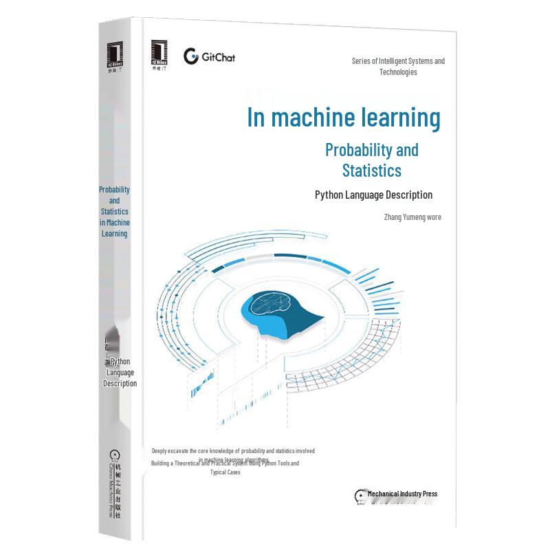 Probability and Statistics for Machine Learning (Python Edition)