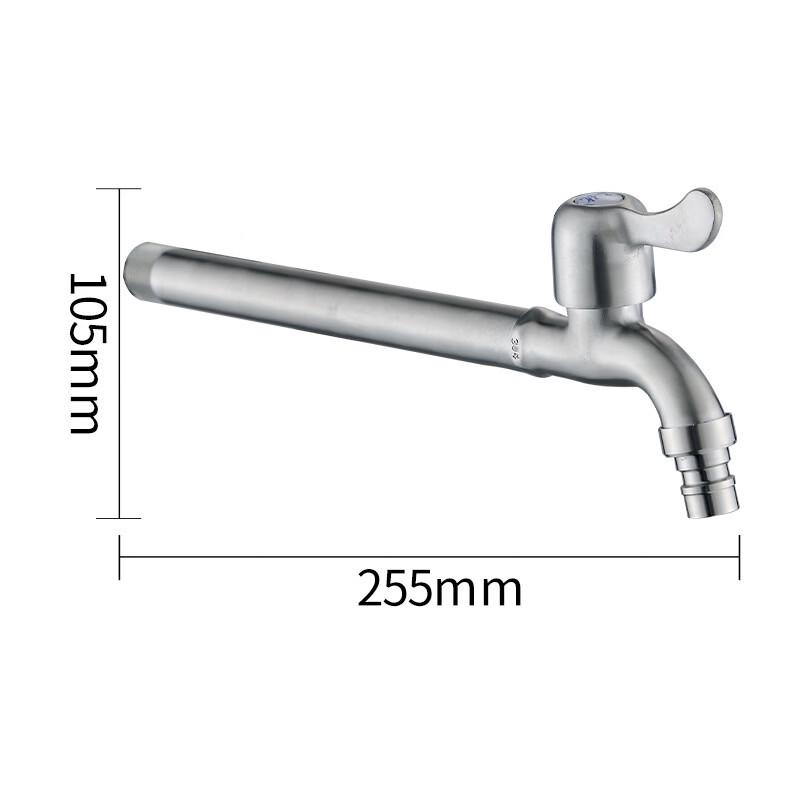 

Stainless Steel Washing Machine & Mop Sink Faucet
