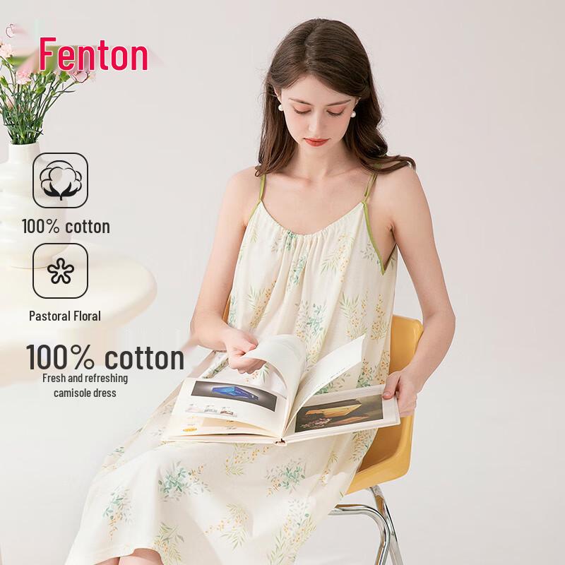 Women s Pure Cotton Summer Sling Nightdress XL