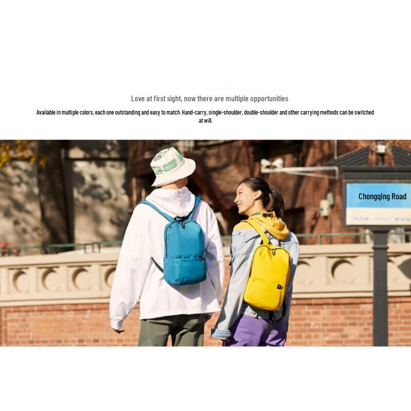 Xiaomi 10L Casual Backpack