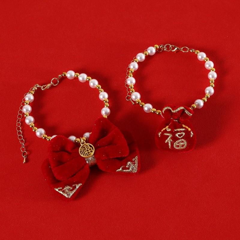 Pet New Collar With Velvet Red Bow Lucky Charm Pendant Fortune Bag Cats Dogs XS M