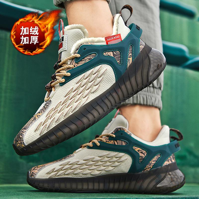 Autumn and Winter National Style, Popcorn Sneakers Cotton Shoes Velvet Sneakers Mens Sneakers