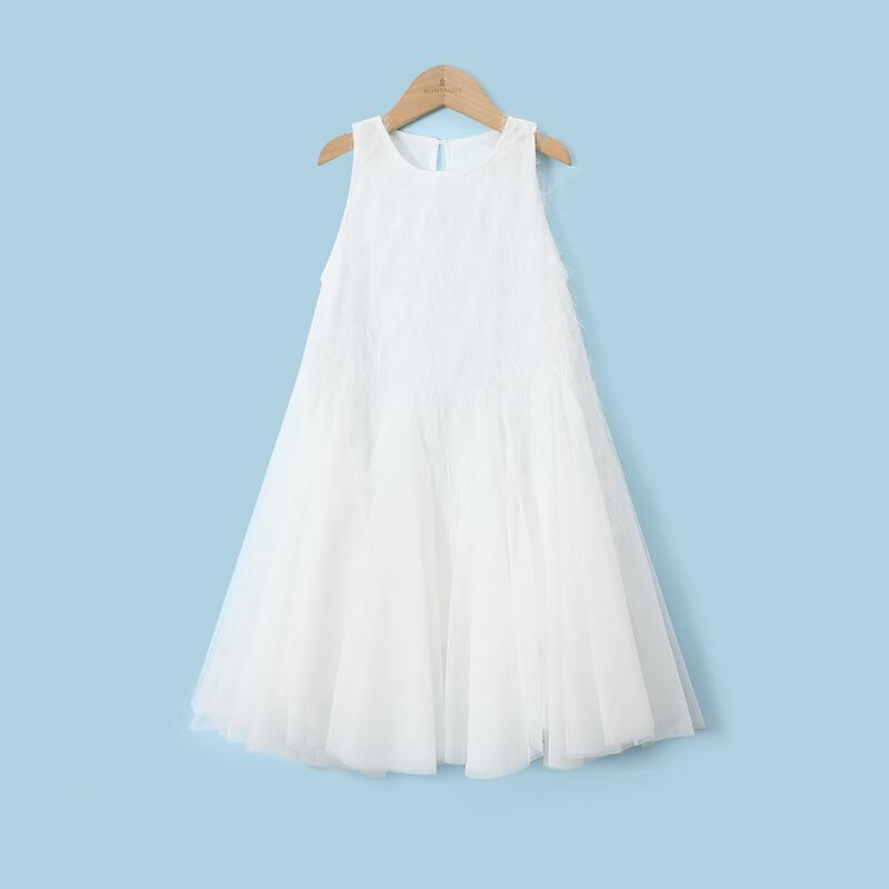 Girl s Summer Solid A-Line Sleeveless Maxi Dress 160