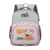 Kindergarten Schoolbag Children's Small Backpack Girls Boys 3-6 Years Old Baby Bag