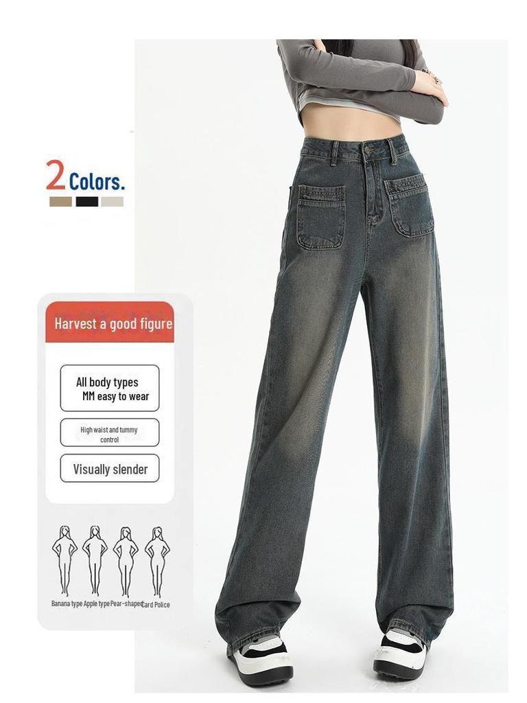 Damen Zementgraue High Waist Wide Leg Jeans - Größen S bis L