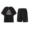 Peak Letter Graffiti Comfortable Versatile Fashion Casual Sports Suit Unisex Suit Black DF64269113+YS00301
