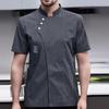 Chef Jacket, Short Sleeve Catering Shirt Wear Uniform for Managers Line Cooks Caterers