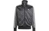 Fußball Klassik Trainingsjacke IS0218