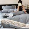 100 Long-Staple Cotton 4Pcs Set, High-End Jacquard Embroidery Bedding 4Pcs Set